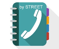 Phone-book-by-Street